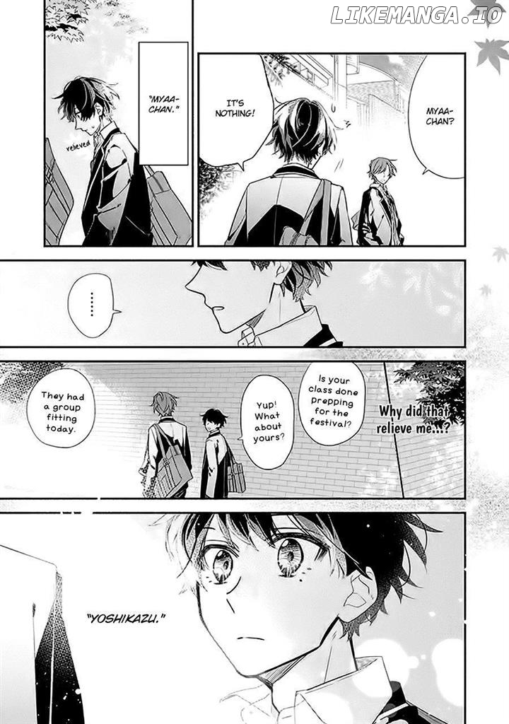 Sasaki to Miyano, Chapter 24.5 image 11